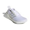 Adidas UltraBoost 21 'Cloud White' (Unisex) Cloud White / Cloud White / Cloud White Running Shoes FY0846