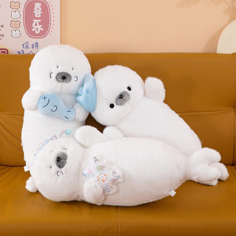 Cute Animal Plush Seal Cushion With Hat And Fish Design For Kids Sleep And Play