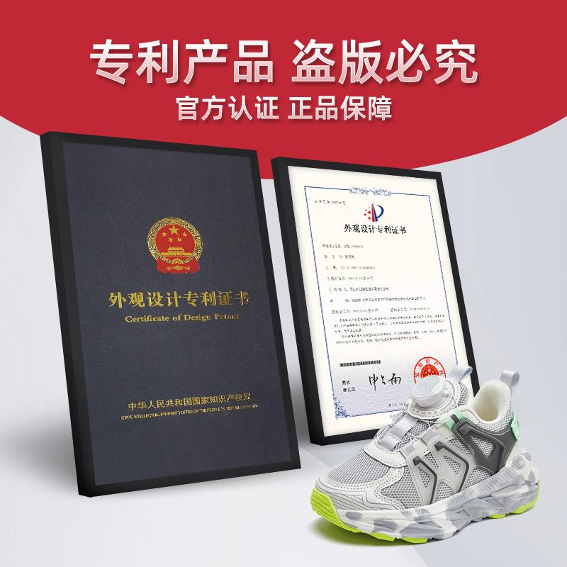 Kids Running Shoes Breathable Mesh Sneakers With Rotary Buckle Lightweight Casual Sports Shoes For Boys Girls Outdoor Walking