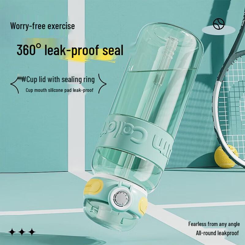 JEKO&JEKO Dudu Sports Water Bottle with Straw