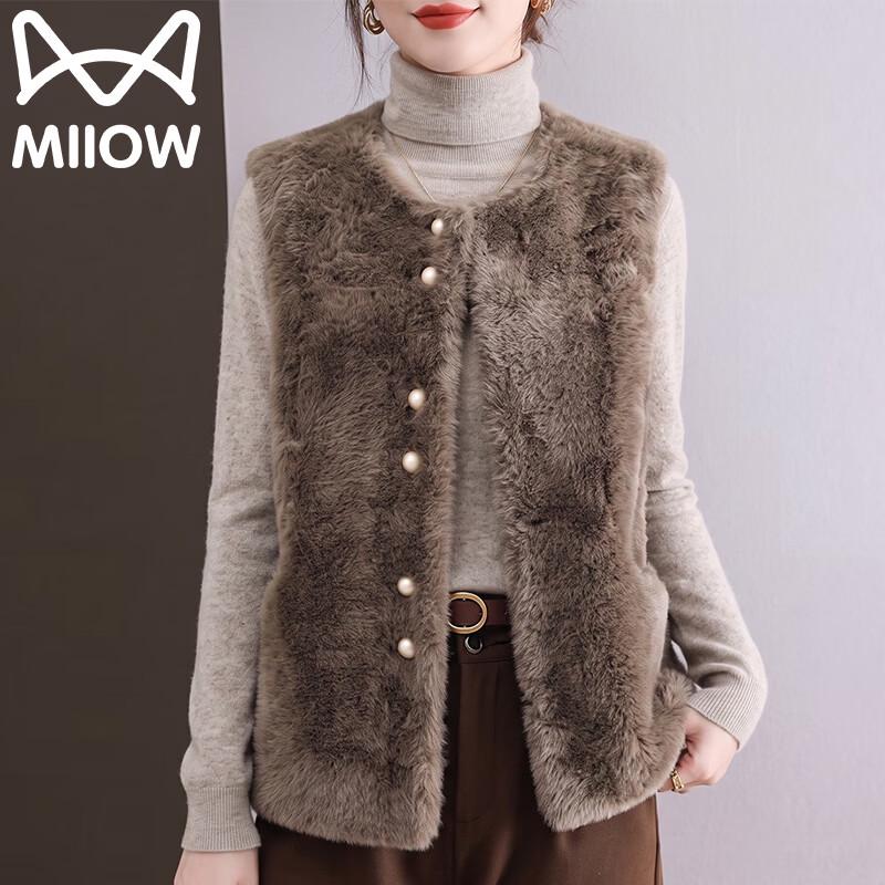 MiiOW Women's Plush Thermal Sleeveless Vest
