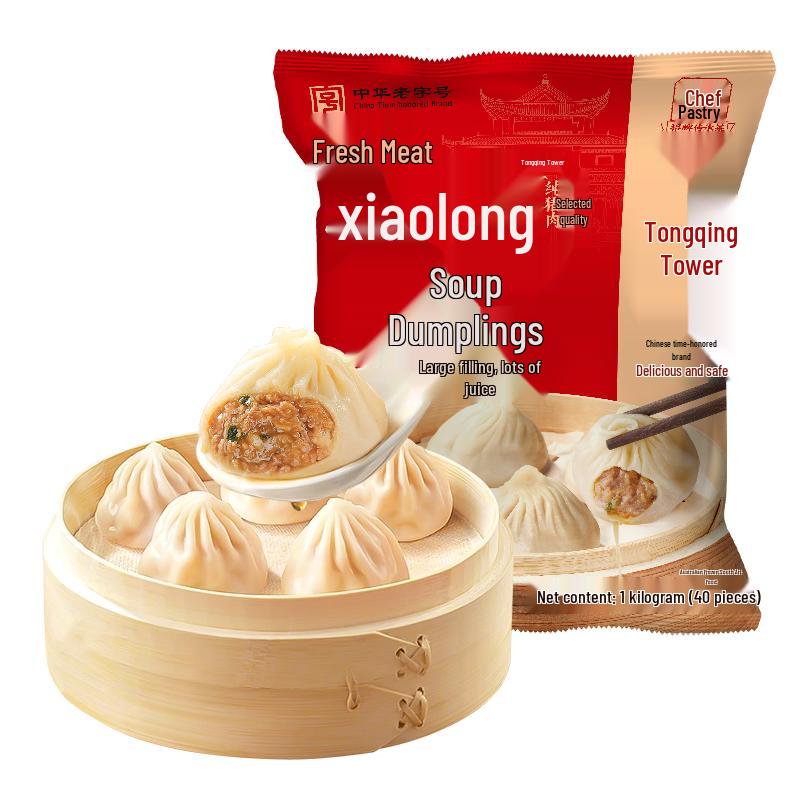 Замороженные китайские димсамы Tongqinglou