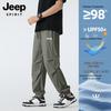 JEEP SPIRIT Men's Ice Silk Quick-Dry Cargo Jogger Pants