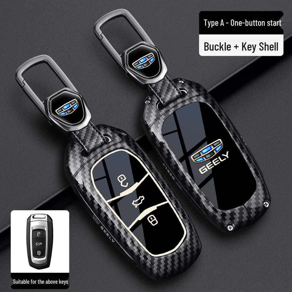 Кейс для ключей из углеродного волокна Geely Binyue Boyue Emgrand GL Binrui Borui Xingrui Xingyue