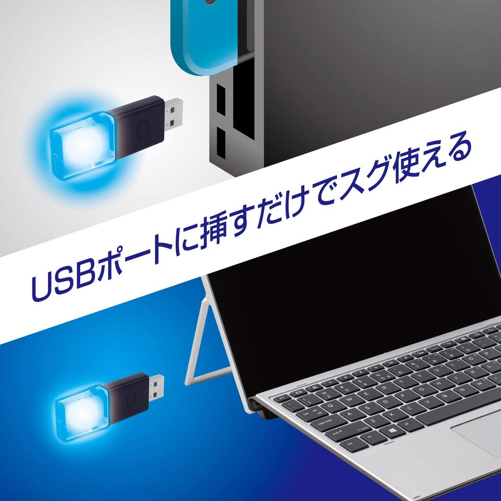 Alone Controller Converter for Improved Compatible with Pro and Other Controllers on Switch and Simply Plug into a USB Port for Stable Made in Japan