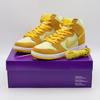 DM0808-700 Dunk High Pro SB Fruity Pack Ананасовый Желтый Золотой (Мужской)