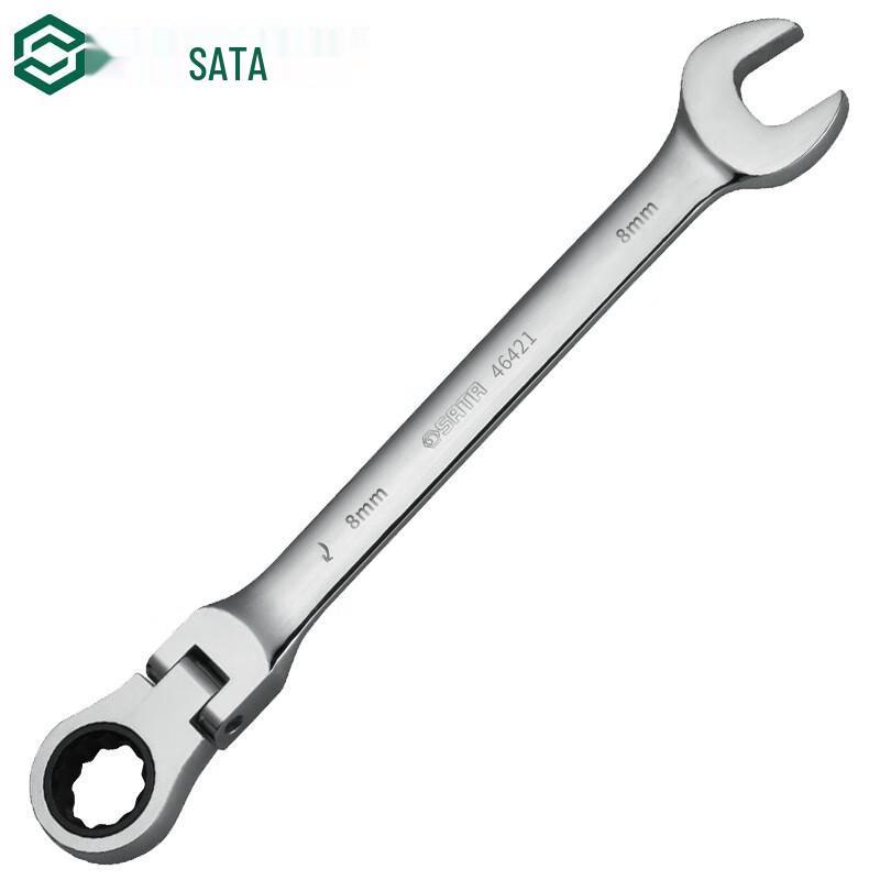 Трещоточная комбинированная головка SATA с поворотным механизмом