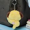 BT21 Мини-мини Магнитная кукла 'Обними меня' Брелок