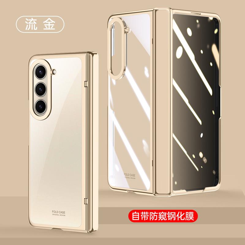 Применимо к чехлу для складного мобильного телефона Samsung Galaxy Z FOLD1, чехол FOLD 1, чехол со встроенной пленкой, прозрачный чехол