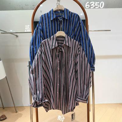 We1116 Autumn New Women's Lapel Japanese Cotton Shirt Loose Shirt Top Cardigan Striped Small Fresh Long Sleeves
