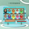 Children'S Wooden Color Classification Magnetic Counting Beads Shift Magnetic Pen Early Education Educational Toys