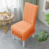 Skirt Dining Chair Cover Jacquard Elastic Soft Seat Cover Anti-dirty Stool Slipcover Suitable for Chair Pet Room Home Textiles