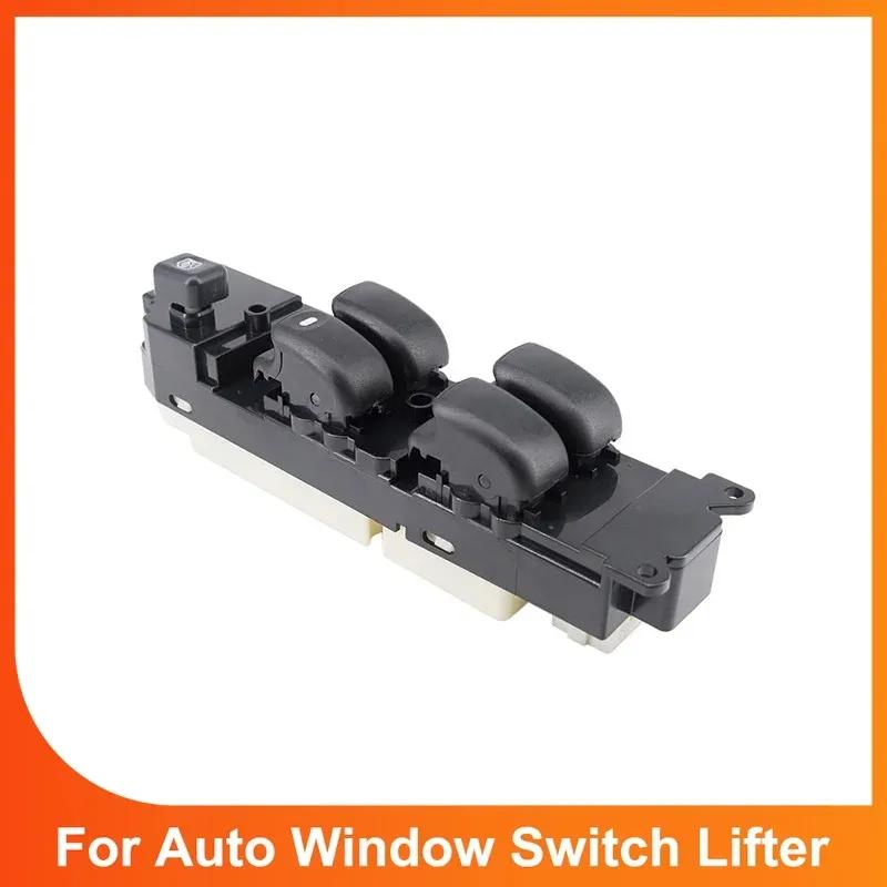 MR732119 For Mitsubishi Triton L200 K62T K74T General Car Part Driver Front Door Power Window Switch Lifter Button 10P