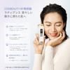 COSBEAUTY Устройство для красоты лица RF Подтяжка кожи Уход за кожей 3 уровня Титановая головка Безопасно для чувствительной кожи Беспроводная зарядка Сделано в Японии (Радио
