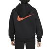 Nike Толстовка с капюшоном Snake Welcoming Новая серия Удобные свободные стильные однотонные универсальные детские толстовки черного цвета University-Red IB5597-010