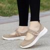 Летние дышащие, нескользящие кроссовки для ходьбы, athleisure, легкие, больших размеров, средние и мамины туфли