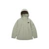 FW23 Горная куртка 'Бирюзовый' Мужская NJ3BP11C