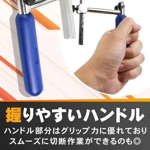 Maruon Diamond Wire Saw, Manual Cutting Saw for Metal, Glass, Ceramic, Stonework, and Plastic, Ultra-Fine Replacement Blades, Set of 3 (0.15mm, 0.25m