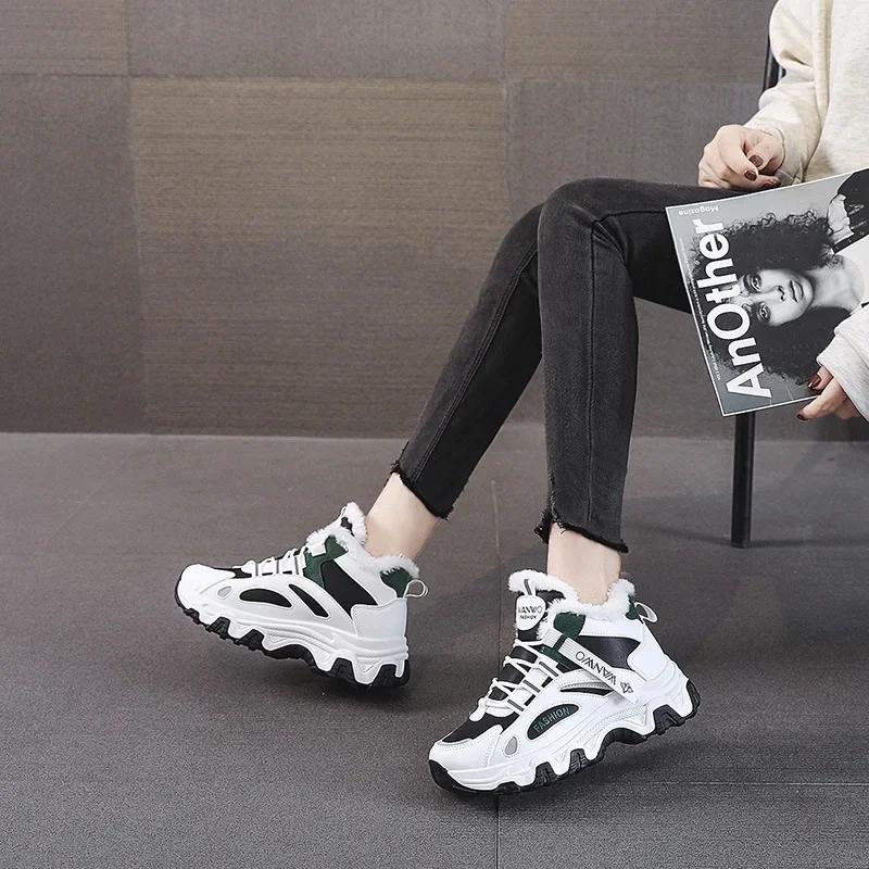 Women'S Casual Sneakers Non Slip Comfortable Sports Shoes Women Winter Outdoor Vulcanized Shoes Woman Fleece Walking Trainers