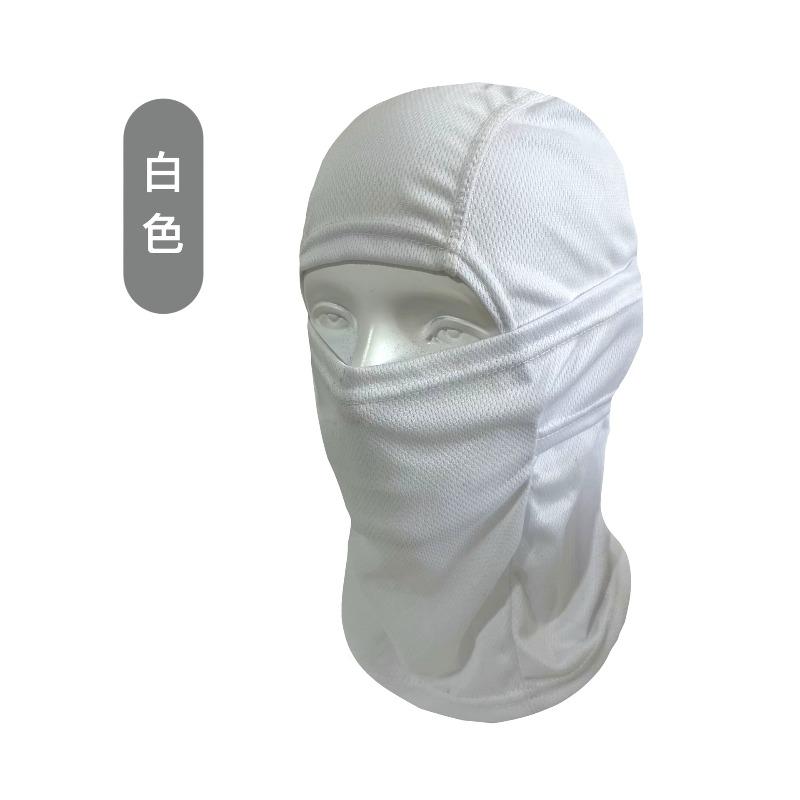 Summer Cycling Sun Mask Tactical Camouflage Windproof Dustproof Ski Mask Full Face Hood Balaclava