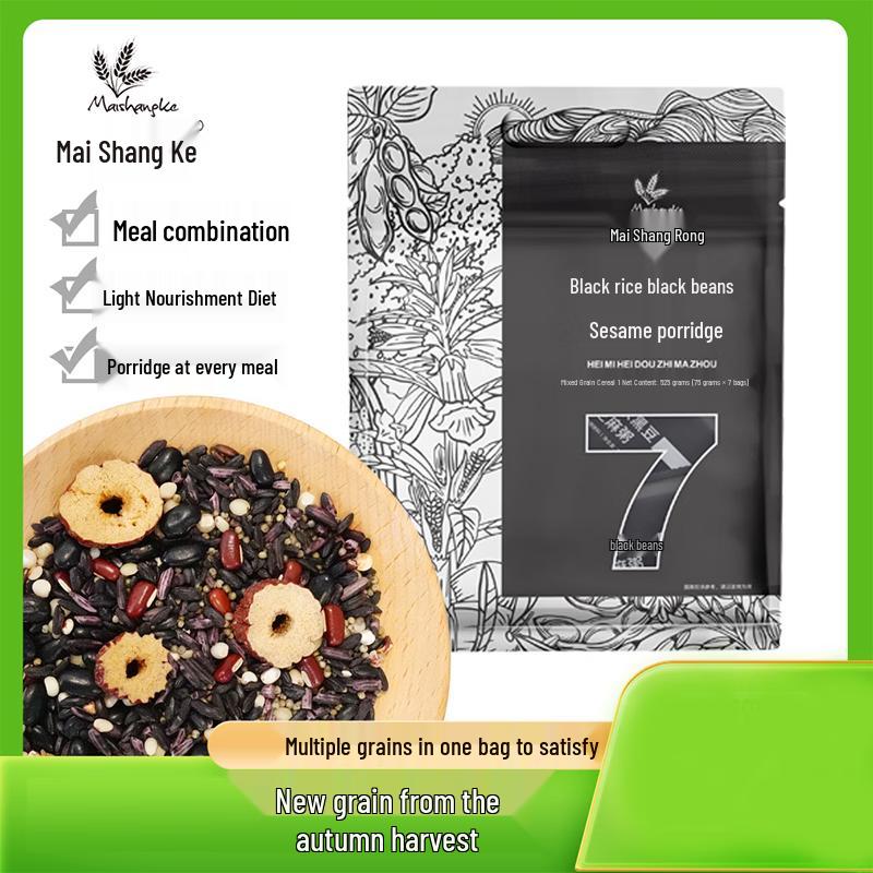 Maisunke Black Rice, Black Bean, Sesame Porridge
