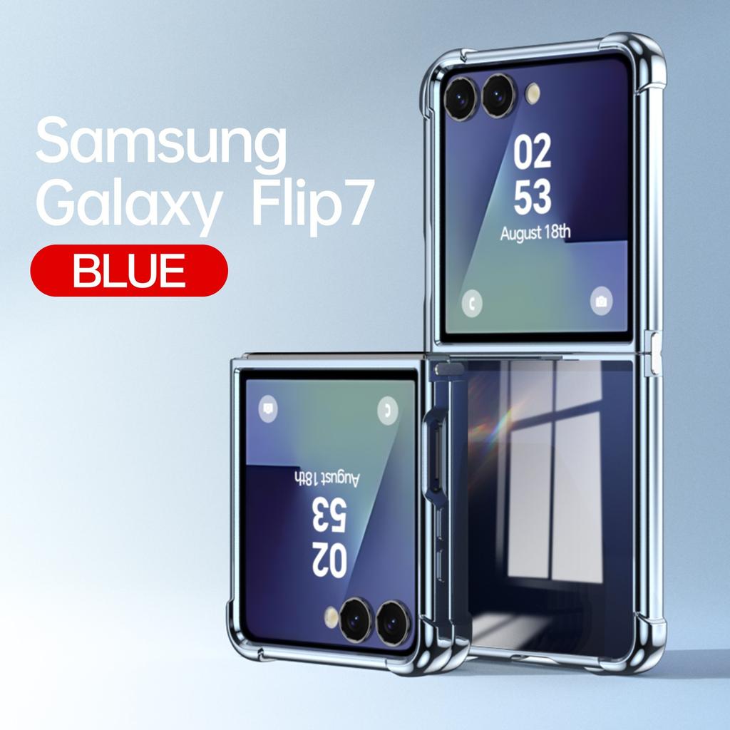 Применимо к чехлу для мобильного телефона Samsung Galaxy ZFlip1 zflip1 гальваническое покрытие прозрачный ZFlip1 четырехсторонний противоударный защитный чехол