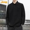 Jeep Мужская однотонная рубашка-поло с длинным рукавом