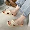 Cross Band White Leather Platform Slippers Women Luxury Designer Slides Shoes Soft Belt Beach Sandalias Woman Outdoor Sandals
