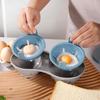 Microwave Oven Egg Poacher 2 Grid Silicone Egg Cooker For Boiled Eggs Duck Eggs And Household Eggs Kitchen Cooking Gadgets