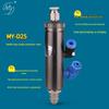 MYD25 Pneumatic Needle Dispensing Valve for UV/Yellow Glue with Adjustable Output