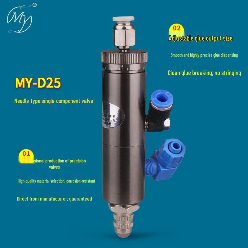 MYD25 Pneumatic Needle Dispensing Valve for UV/Yellow Glue with Adjustable Output