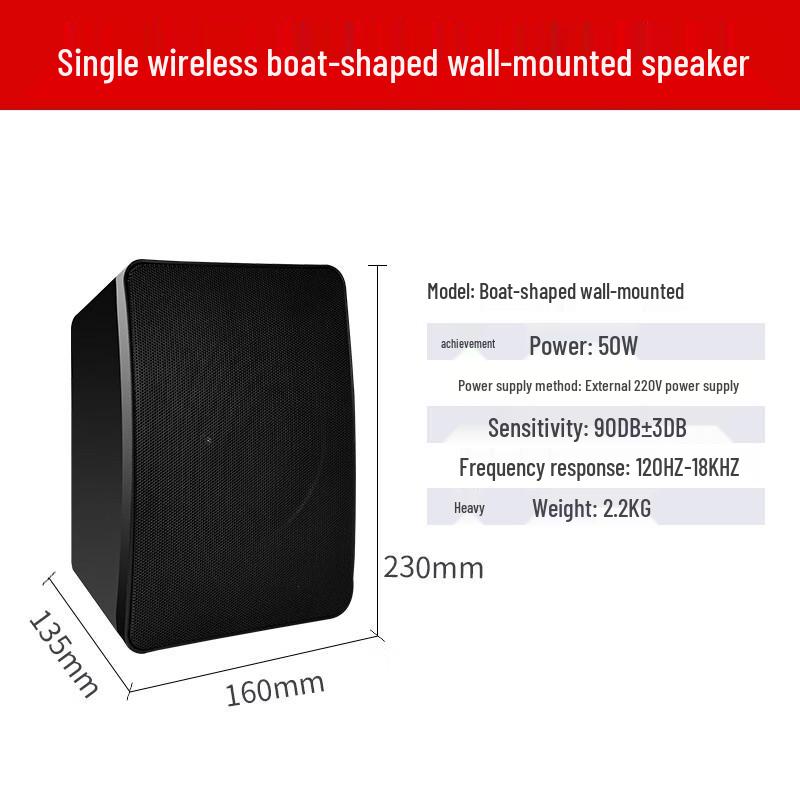 SANSUI K1 Series Wireless Bluetooth Multi-Zone Speaker System CN plug (adapter included) (CN version)
