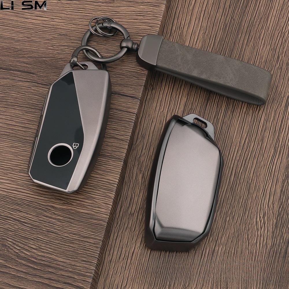 Титановый Серый Подходит Для Bmw I7 X7 G07 Lci Ix I20 X1 U11 7 Серии G70 G09 Xm U06 G81 M3 Автомобильный Брелок Чехол Сумка для Пульта Аксессуар для Брелка