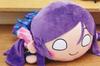 SEGA Love Mega Jumbo Nesoberi Plush Tojo Nozomi Single Item Live!
