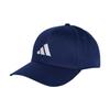 Кепка adidas Бейсбольная Хлопок Логотип Взрослая