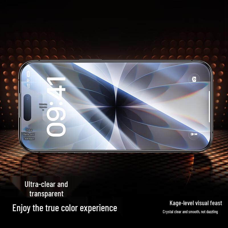 Закаленное стекло ShineMore T3-Pro для iPhone 17