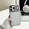 Двухцветный магнитный гелевый чехол iPhone 17 Pro Max для модели Apple 16