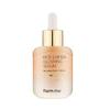 RICE & BIFIDA GLOWING PERFECT SERUM