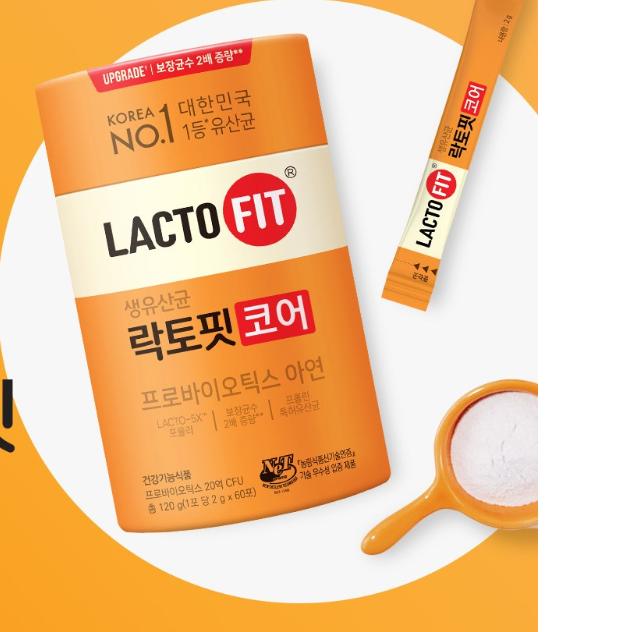 Lactofit Основные пробиотики 120 г | Корейская добавка для здоровья пищеварения