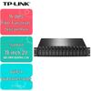 Tp-Link Стойка для оптоволоконных трансиверов на 14 слотов