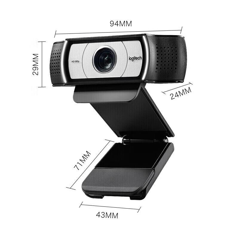 Logitech C930c Full HD Webcam