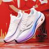 Red Rabbit 7pro Мужская обувь для бега Брендовые дизайнерские кроссовки Мужчины Женщины Бег на открытом воздухе Тренировочные дышащие мягкие подошвы Сверхлегкие