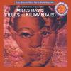 CD Майлз Дэвис - Filles De Kilimanjaro CK46116 Columbia, Legac 1990 США Джаз Б/у