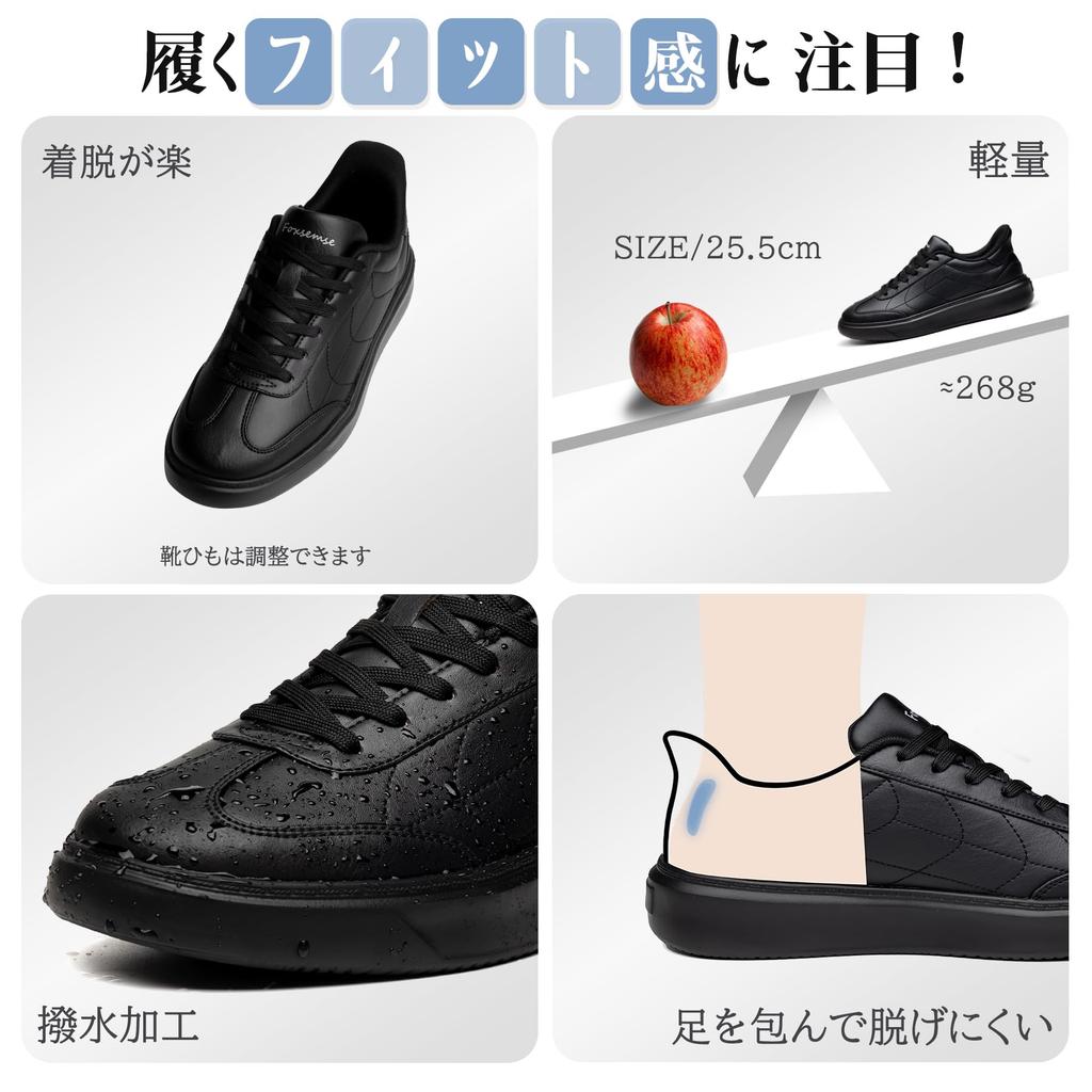 Кроссовки Foxsense для надевания, рекомендованные для физической ходьбы в повседневном стиле, деловая обувь для мужчин и самая повседневная обувь для легкого и стоячего размера