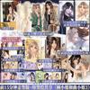 GL Misss Qu and Miss Gu Vol.3 Comic Book Finale Chinese Popular Comics with Two Heroines Entertainment Circle Manga Book