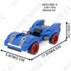 MOC Мех Эггмана Блоки Кирпичи Гоночная Машина Робот Аниме Игровые Фигурки Совместимый Набор Строительных Блоков Игрушки Игровые Наборы Для Детей Взрослых Друзей Подарок