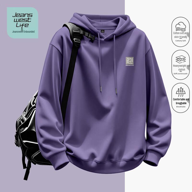 Мужская повседневная толстовка с капюшоном Jeanswest Life