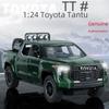 Модель пикапа Fengtian Tantu Alloy Pickup Truck 1/24 с инерционным механизмом, звуком и световыми эффектами