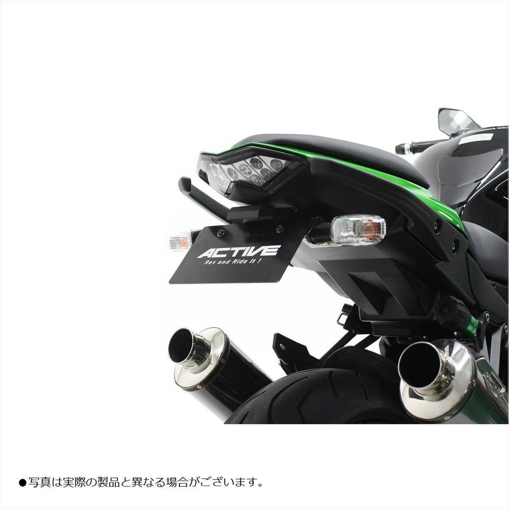 ACTIVE Fender Eliminator for NINJA1000 1157074 Kit, Black, '11/Z1000 10-11 (LED specification)