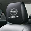 Защитный чехол на подголовник автомобиля Аксессуары для интерьера Для sentra Serena maxima Versa Juke Micra rogue tiida x-trail nismo